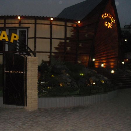 Noy Hotel Charkiw Exterior foto
